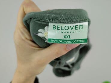 t shirty z dekoltem na plecach: Beloved, T-shirt damski, rozmiar 2XL — 4