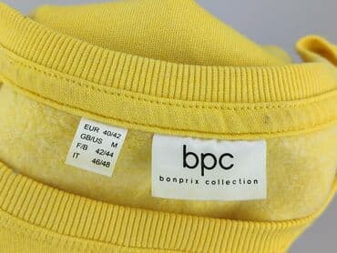жіночі флісові кофти: Bpc bonprix collection, Туніка жіноча, розмір S — 4