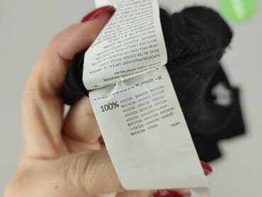 spodnie dresowe passions: Sinsay, Spodnie dresowe damskie, rozmiar XL — 5