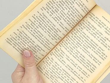 Books, Audio & Video formats: Book, genre - Novel, condition - Very good — 3