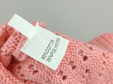 intimissimi piżama: Kardigan damski, S — 5