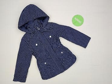 bluza multi: Kurtka przeciwdeszczowa, Mayoral, 3-4 lat, 98-104 cm, stan - Bardzo dobry — 2