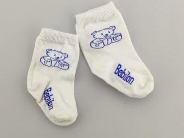 biale rajstopy niemowlece: Socks, condition - Very good — 1
