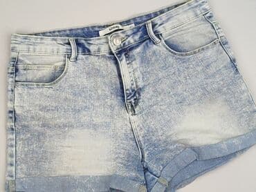 szorty plus size: Szorty damskie, rozmiar XL — 1