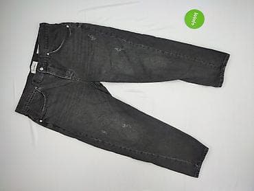 punisher kurtka: PULL&BEAR, Jeansy damskie, rozmiar 3XL — 2