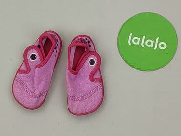 buty na choppera używane: Buciki niemowlęce, 20, stan - Bardzo dobry — 2