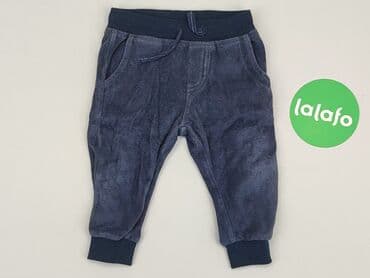 skarpety z twoim psem: Sweatpants, Cool Club, 6-9 months, condition - Good — 2