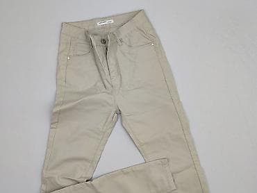 mexx buty: Goodies, Jeansy damskie, rozmiar S — 1