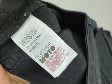 Topshop Moto, Джинси жіночі, розмір S — 5
