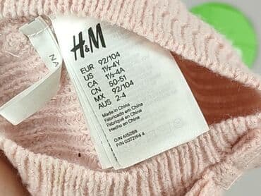 czapki pepe jeans: Hat, H&M, 3-4 years, 50-51 cm, condition - Very good — 4