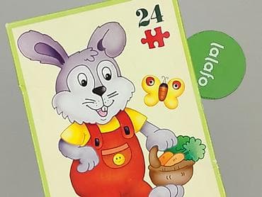 spodnie canda: Puzzle dla Dzieci, stan - Bardzo dobry — 4