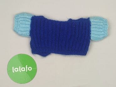 smyk kombinezon zimowy 86: Cardigan, 1-3 months, condition - Perfect — 3