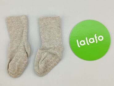 lidl podkoszulki: Socks, 13–15, condition - Very good — 2