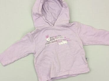 kurtki zimowe guess: Bluza, Lupilu, 9-12 miesięcy, stan - Dobry — 1