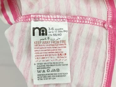 koszulki z napisami allegro: Blouse, 3-6 months, condition - Very good — 4