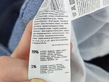 mango jeans mom: Sinsay, Jeansy damskie, rozmiar L — 5