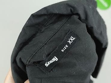 koszule hektor: Sinsay, Koszula damska, rozmiar 2XL — 4