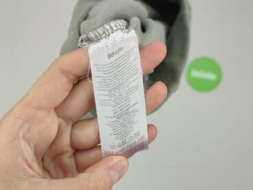 kombinezon softshell lidl: Spodnie dresowe, So cute, 12-18 miesięcy, stan - Idealny — 5