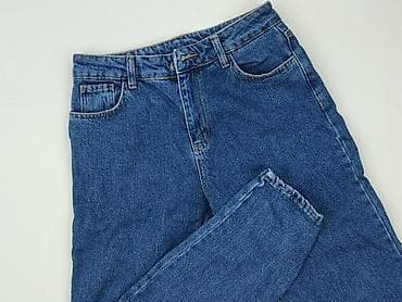 pull bear kurtka jeansowa: Jeansy damskie, rozmiar M — 1