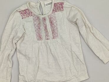 Blouse, 2-3 years, 92-98 cm, condition - Perfect