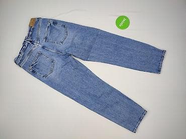 kalosze next: River Island, Jeansy damskie, rozmiar L — 3