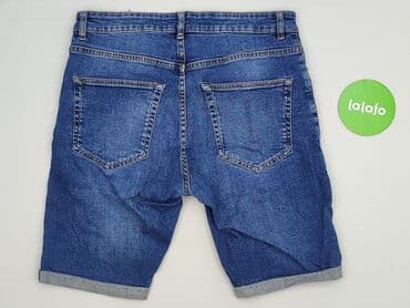 krótkie spodenki dsquared: NEXT Petite, Szorty damskie, rozmiar M w lalafo.pl — 3 krótkie spodenki dsquared: NEXT Petite, Szorty damskie, rozmiar M — 3