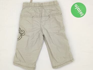 marex łódź koszule sklep internetowy: Shorts, Next, 9-12 months, condition - Very good — 3