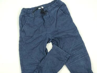 czarne wzorzyste rajstopy: Material trousers, Boys, 12 years, 146/152, condition - Very good — 1