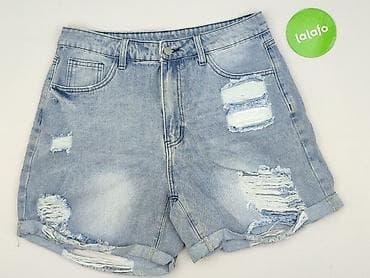 dżins tekst: Szorty damskie, rozmiar XL — 2