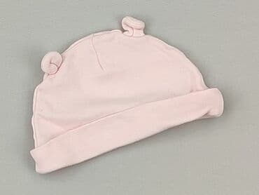 kombinezon do chrztu allegro: Czapeczka, 1-3 m, stan - Idealny — 1