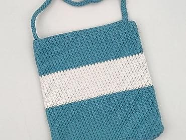 Torebka, stan - Bardzo dobry w lalafo.pl Torebka, stan - Bardzo dobry