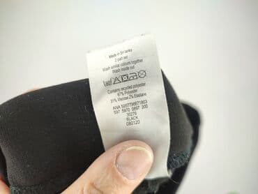 reserved woskowane spodnie: Legginsy dziecięce, George, 14 lat, 164, stan - Bardzo dobry — 5