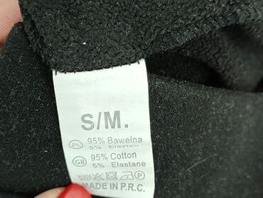 roxy legginsy: Legginsy rozmiar S — 4