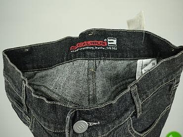 bluzki next: Jeansy damskie, rozmiar S — 4