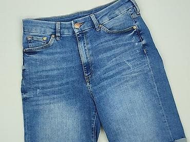 denim boot: Denim, Szorty damskie, rozmiar M — 1