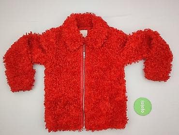 bluza nirvana: Kurtka przejściowa, River Island, 12 lat, 146-152 cm, stan - Bardzo dobry — 2