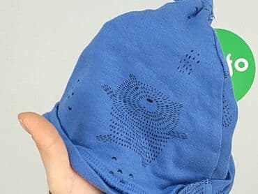 kombinezon zimowy endo: Cap, 3-6 months, condition - Good — 6