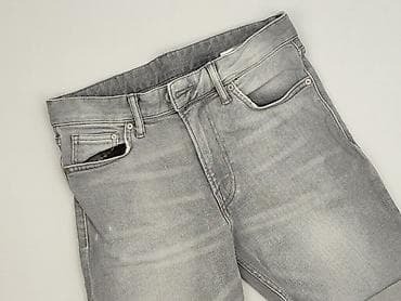 guess: Szorty damskie, rozmiar S — 1