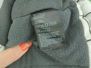 stradivarius woskowane spodnie: Kurtka, H&M, 12-18 miesięcy, stan - Bardzo dobry — 5