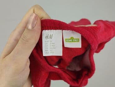 primark hello kitty piżama: Pajacyk, H&M, 1-3 m, stan - Idealny — 4