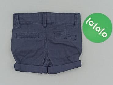 spodnie dla niskiej osoby: Shorts, Primark, 1-3 months, condition - Perfect — 3