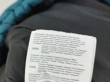 koszule cropp: Kurtka puchowa Coccodrillo, 11 lat, Tkaniny syntetyczne, stan - Bardzo dobry — 5