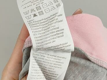 bluzka do karmienia lidl: ONLY, Жіноча блуза, розмір L — 5