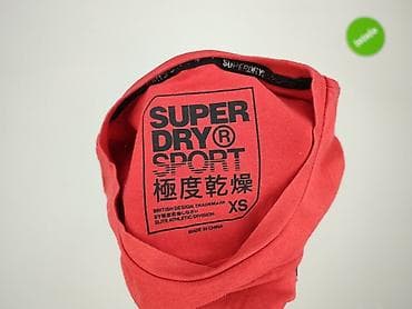 mango man: Superdry, Koszulka dla mężczyzn, rozmiar XS — 4