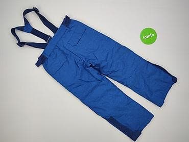 Ski pants, Cool Club, 7 years, 122, condition - Very good — 3