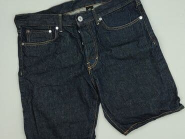 511 jeans: Denim, Szorty dla mężczyzn, rozmiar L — 1