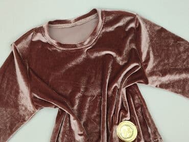 Kobiety: Bluza damska
, rozmiar S — 1