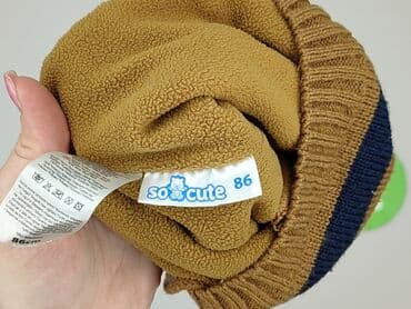kombinezon zimowy dla niemowlaka allegro: Cap, 12-18 months, condition - Good — 4