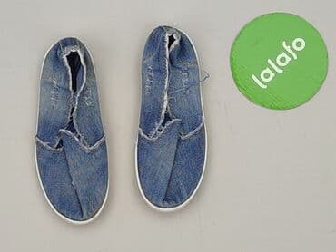 eleganckie sukienki w stylu boho: Trampki 28, Używany — 2