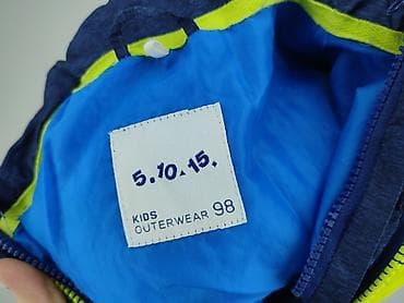 kurtka mickey hm: Kurtka przejściowa, 5.10.15, 2-3 lat, 92-98 cm, stan - Bardzo dobry — 4